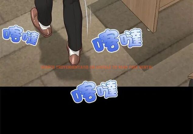 查看漫画無限輪回的一天 - 第16話 - tymanga.com中的4706693图片