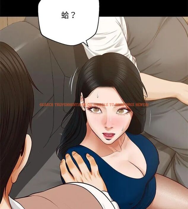 查看漫画無限輪回的一天 - 第16話 - tymanga.com中的4706701图片