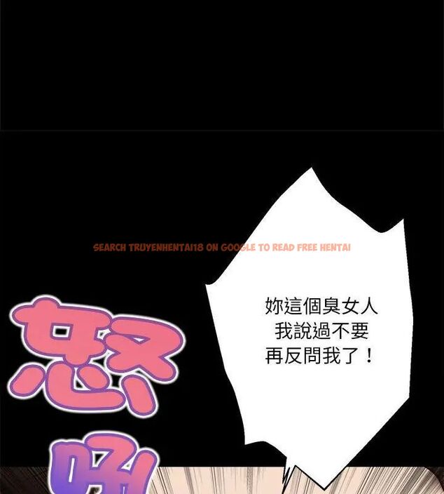 查看漫画無限輪回的一天 - 第16話 - tymanga.com中的4706703图片