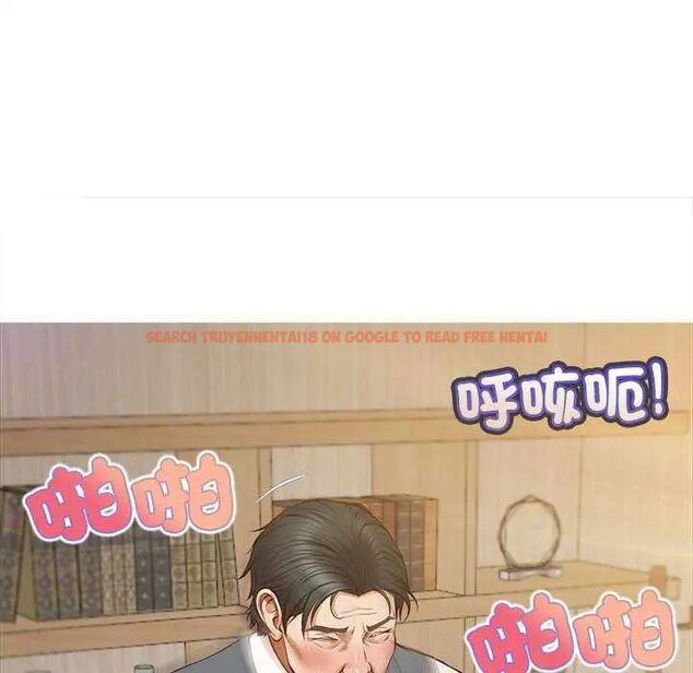 查看漫画無限輪回的一天 - 第17話 - sayhentaiz.net中的4731404图片