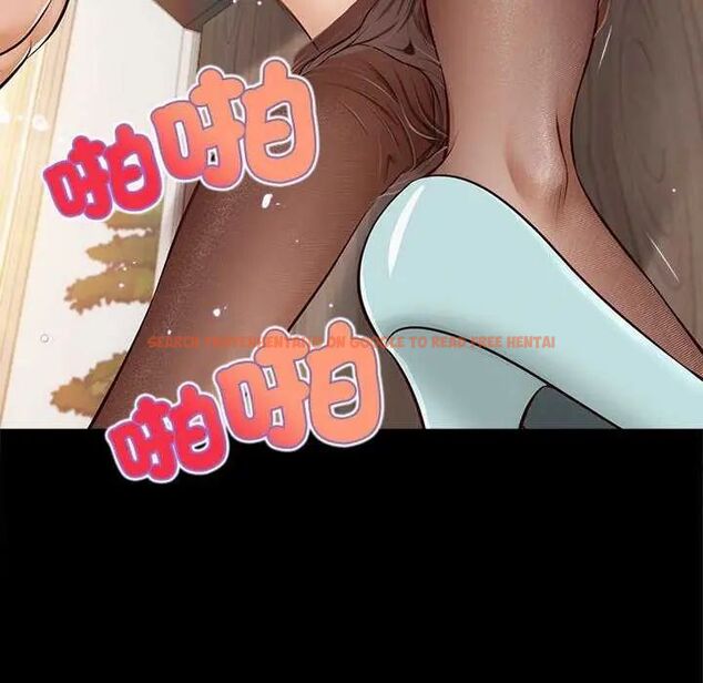 查看漫画無限輪回的一天 - 第17話 - sayhentaiz.net中的4731411图片