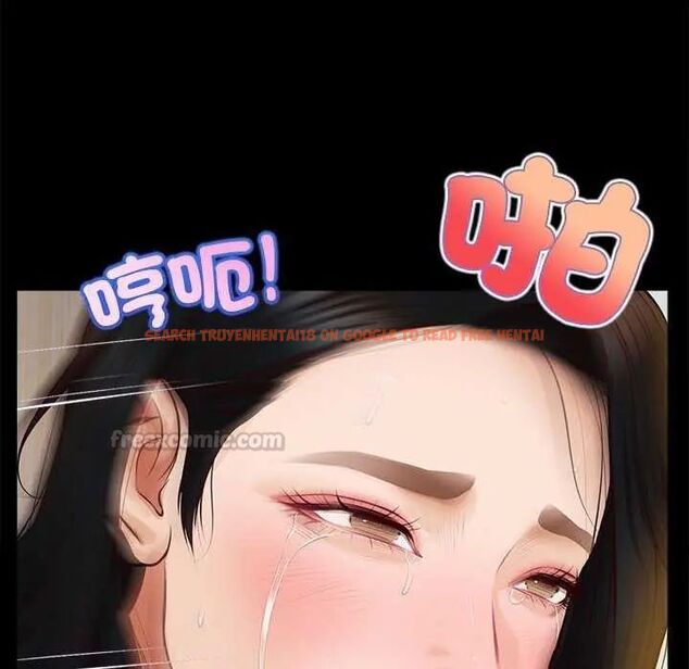 查看漫画無限輪回的一天 - 第17話 - sayhentaiz.net中的4731421图片