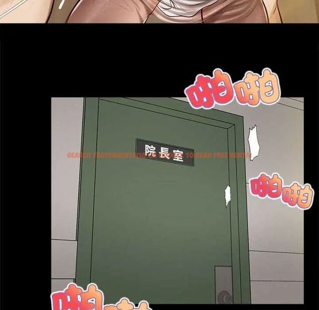 查看漫画無限輪回的一天 - 第17話 - sayhentaiz.net中的4731432图片