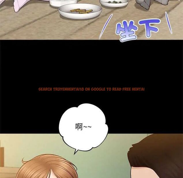 查看漫画無限輪回的一天 - 第17話 - sayhentaiz.net中的4731446图片