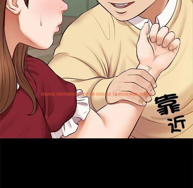 查看漫画無限輪回的一天 - 第17話 - sayhentaiz.net中的4731458图片
