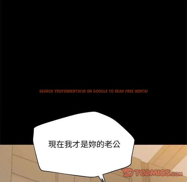 查看漫画無限輪回的一天 - 第17話 - sayhentaiz.net中的4731459图片