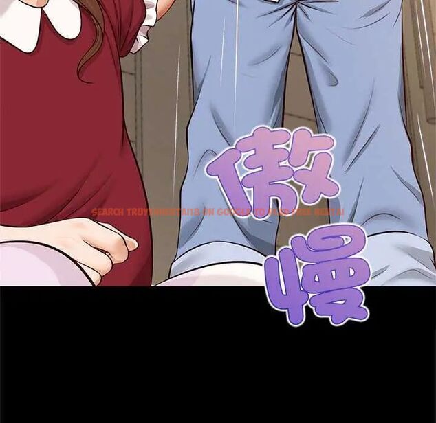 查看漫画無限輪回的一天 - 第17話 - sayhentaiz.net中的4731461图片