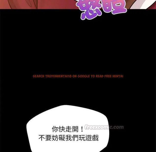 查看漫画無限輪回的一天 - 第17話 - sayhentaiz.net中的4731466图片