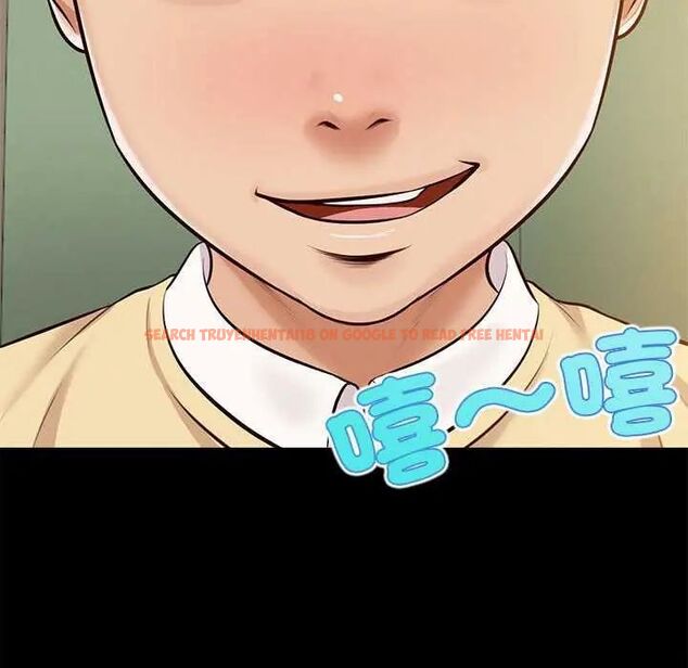 查看漫画無限輪回的一天 - 第17話 - sayhentaiz.net中的4731474图片
