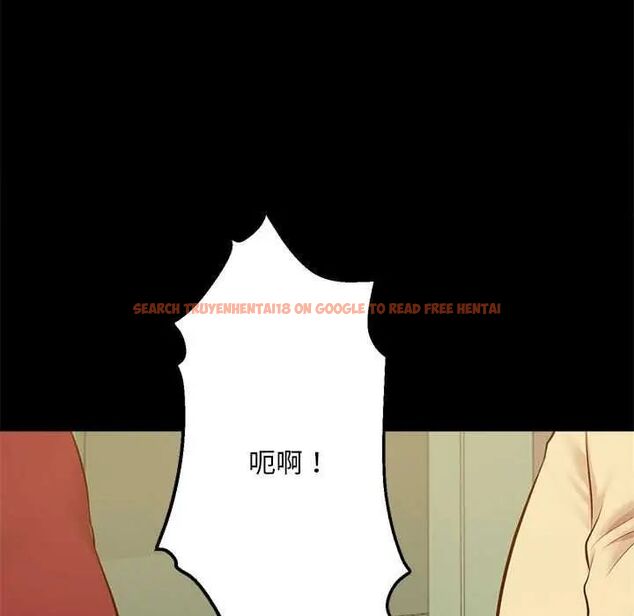 查看漫画無限輪回的一天 - 第17話 - sayhentaiz.net中的4731486图片