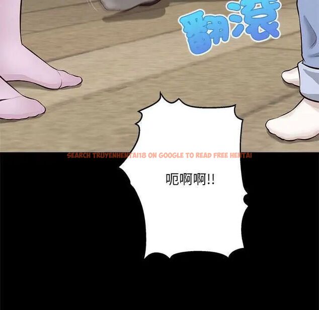 查看漫画無限輪回的一天 - 第17話 - sayhentaiz.net中的4731488图片