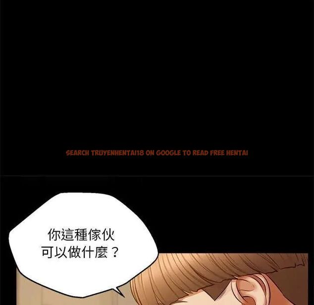 查看漫画無限輪回的一天 - 第17話 - sayhentaiz.net中的4731489图片