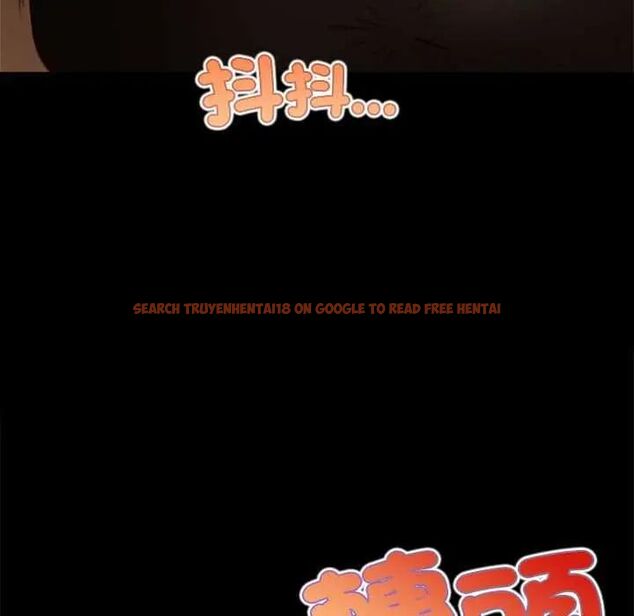 查看漫画無限輪回的一天 - 第17話 - sayhentaiz.net中的4731493图片