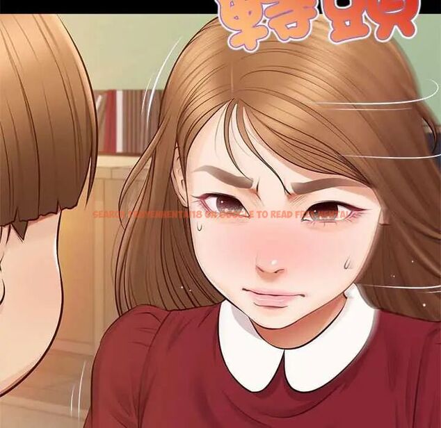 查看漫画無限輪回的一天 - 第17話 - sayhentaiz.net中的4731494图片
