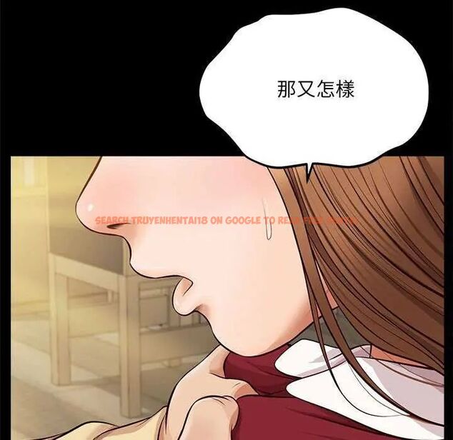 查看漫画無限輪回的一天 - 第17話 - sayhentaiz.net中的4731504图片