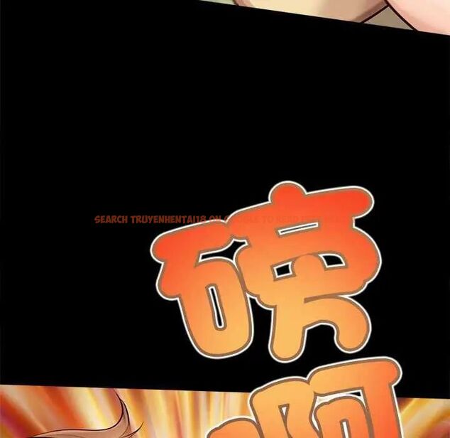 查看漫画無限輪回的一天 - 第17話 - sayhentaiz.net中的4731510图片