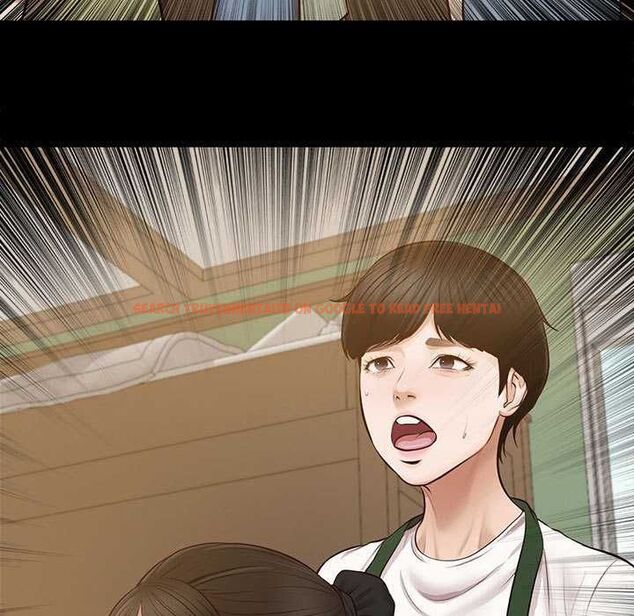 查看漫画無限輪回的一天 - 第17話 - sayhentaiz.net中的4731522图片