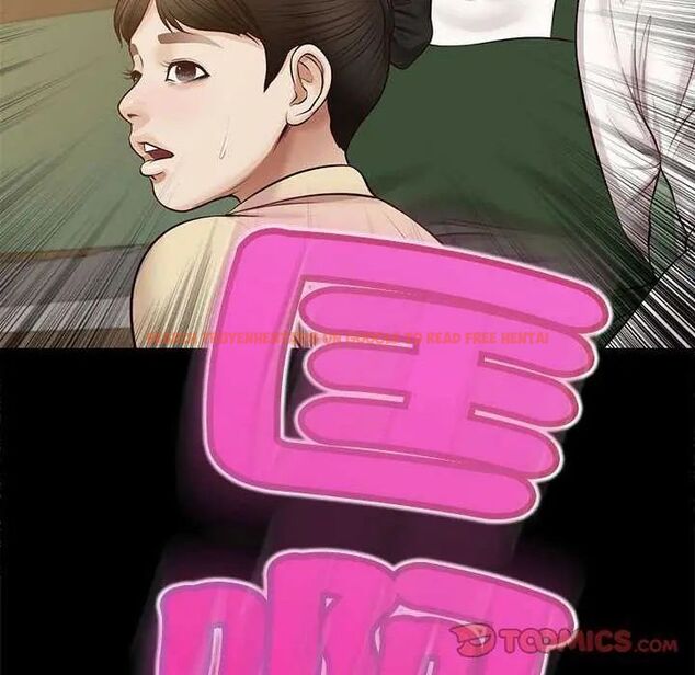 查看漫画無限輪回的一天 - 第17話 - sayhentaiz.net中的4731523图片