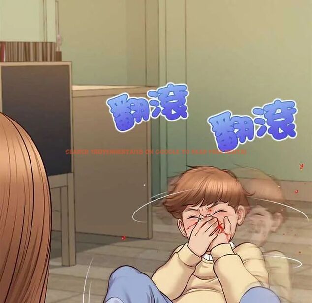 查看漫画無限輪回的一天 - 第17話 - sayhentaiz.net中的4731525图片