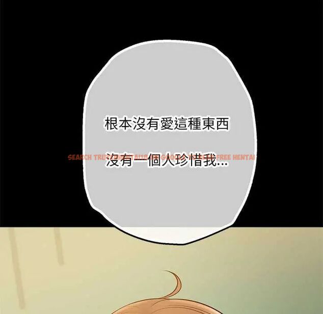 查看漫画無限輪回的一天 - 第17話 - sayhentaiz.net中的4731527图片