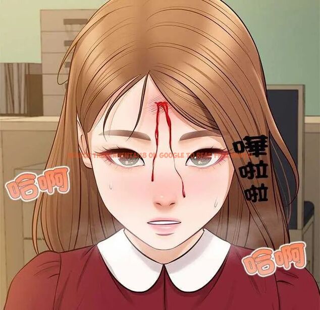 查看漫画無限輪回的一天 - 第17話 - sayhentaiz.net中的4731528图片
