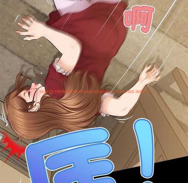 查看漫画無限輪回的一天 - 第17話 - sayhentaiz.net中的4731539图片