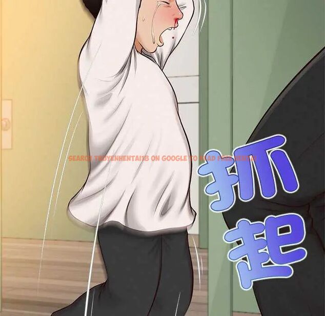 查看漫画無限輪回的一天 - 第17話 - sayhentaiz.net中的4731544图片