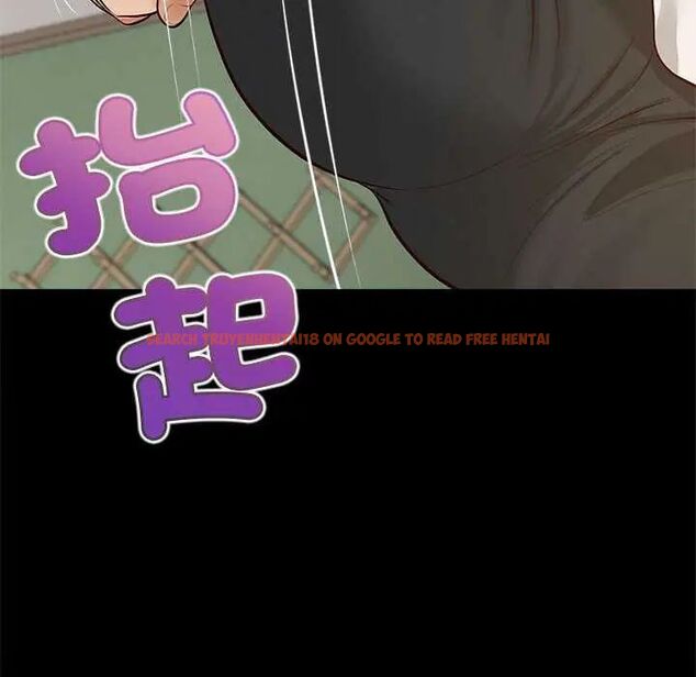 查看漫画無限輪回的一天 - 第17話 - sayhentaiz.net中的4731557图片