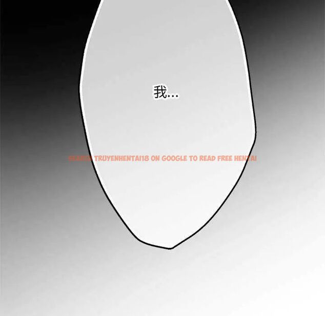 查看漫画無限輪回的一天 - 第17話 - sayhentaiz.net中的4731560图片
