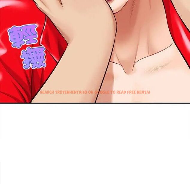查看漫画無限輪回的一天 - 第17話 - sayhentaiz.net中的4731570图片