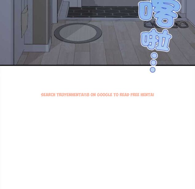 查看漫画無限輪回的一天 - 第2話 - www.tymanga.com中的4435923图片 查看漫画無限輪回的一天 - 第2話 - www.tymanga.com中的4435923图片