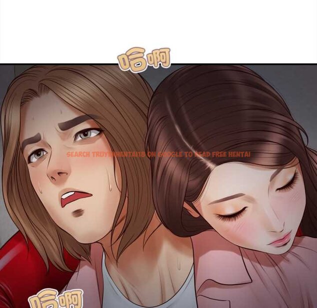 查看漫画無限輪回的一天 - 第2話 - www.tymanga.com中的4435927图片 查看漫画無限輪回的一天 - 第2話 - www.tymanga.com中的4435927图片