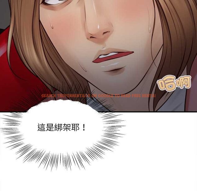 查看漫画無限輪回的一天 - 第2話 - www.tymanga.com中的4435929图片 查看漫画無限輪回的一天 - 第2話 - www.tymanga.com中的4435929图片