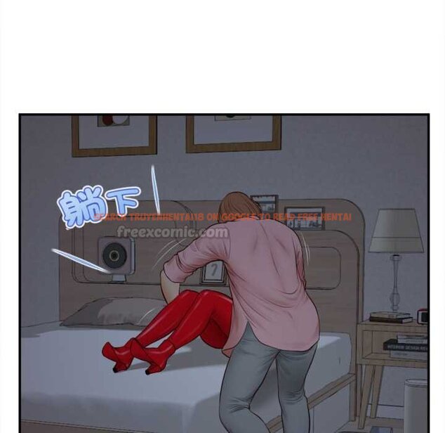 查看漫画無限輪回的一天 - 第2話 - www.tymanga.com中的4435930图片 查看漫画無限輪回的一天 - 第2話 - www.tymanga.com中的4435930图片