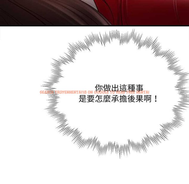 查看漫画無限輪回的一天 - 第2話 - www.tymanga.com中的4435937图片 查看漫画無限輪回的一天 - 第2話 - www.tymanga.com中的4435937图片