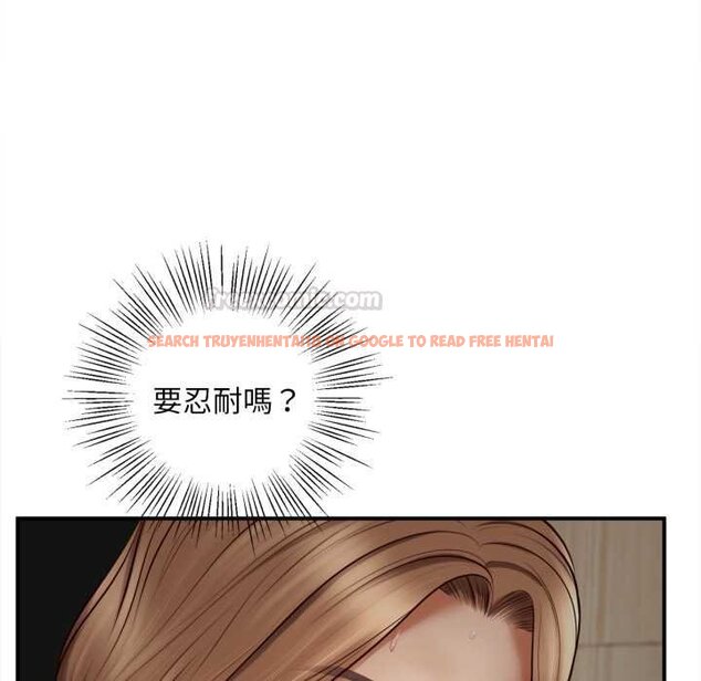 查看漫画無限輪回的一天 - 第2話 - www.tymanga.com中的4435945图片 查看漫画無限輪回的一天 - 第2話 - www.tymanga.com中的4435945图片