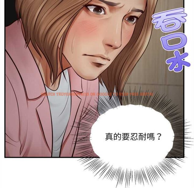 查看漫画無限輪回的一天 - 第2話 - www.tymanga.com中的4435946图片 查看漫画無限輪回的一天 - 第2話 - www.tymanga.com中的4435946图片