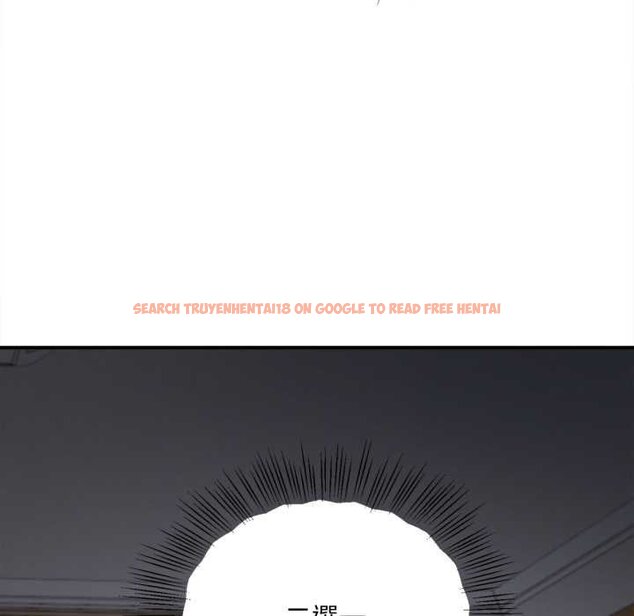 查看漫画無限輪回的一天 - 第2話 - www.tymanga.com中的4435947图片 查看漫画無限輪回的一天 - 第2話 - www.tymanga.com中的4435947图片