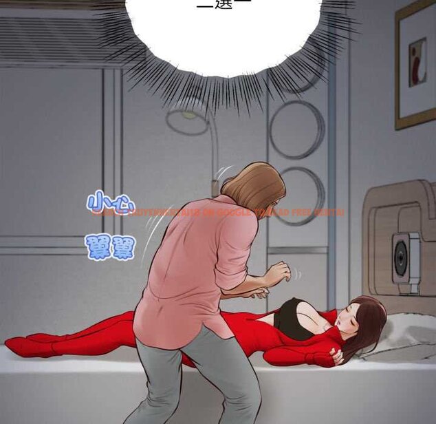 查看漫画無限輪回的一天 - 第2話 - www.tymanga.com中的4435948图片 查看漫画無限輪回的一天 - 第2話 - www.tymanga.com中的4435948图片