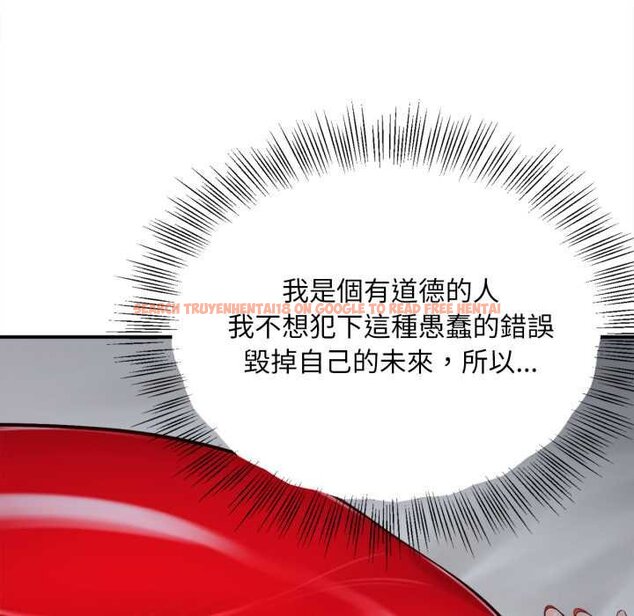 查看漫画無限輪回的一天 - 第2話 - www.tymanga.com中的4435950图片 查看漫画無限輪回的一天 - 第2話 - www.tymanga.com中的4435950图片