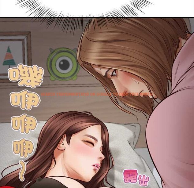 查看漫画無限輪回的一天 - 第2話 - www.tymanga.com中的4435955图片 查看漫画無限輪回的一天 - 第2話 - www.tymanga.com中的4435955图片
