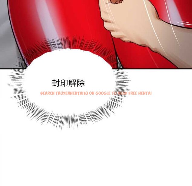 查看漫画無限輪回的一天 - 第2話 - www.tymanga.com中的4435958图片 查看漫画無限輪回的一天 - 第2話 - www.tymanga.com中的4435958图片