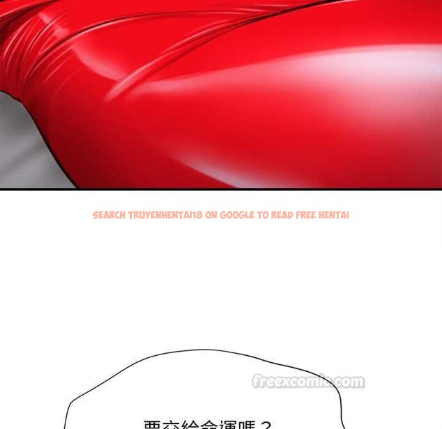 查看漫画無限輪回的一天 - 第2話 - www.tymanga.com中的4435960图片 查看漫画無限輪回的一天 - 第2話 - www.tymanga.com中的4435960图片