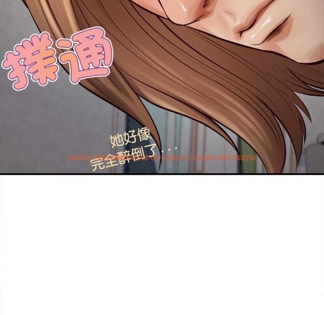 查看漫画無限輪回的一天 - 第2話 - www.tymanga.com中的4435962图片 查看漫画無限輪回的一天 - 第2話 - www.tymanga.com中的4435962图片