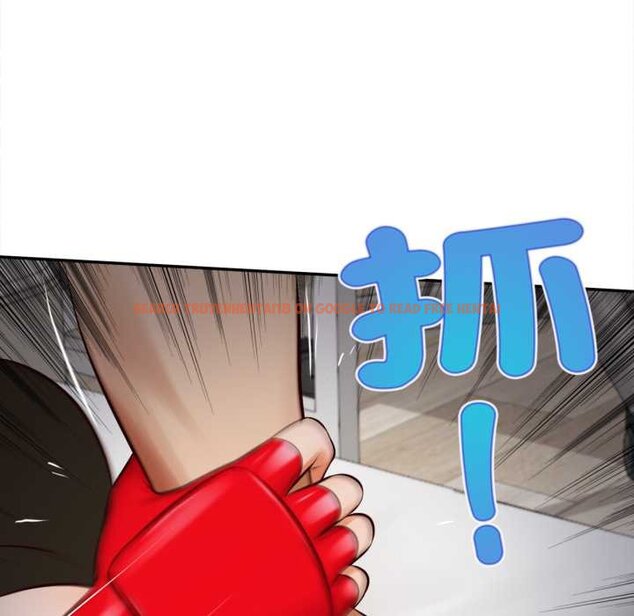 查看漫画無限輪回的一天 - 第2話 - www.tymanga.com中的4435963图片 查看漫画無限輪回的一天 - 第2話 - www.tymanga.com中的4435963图片