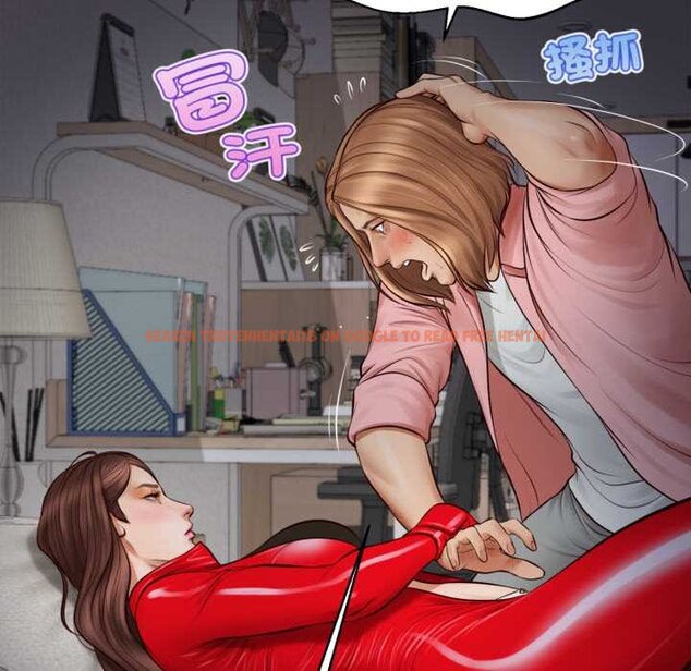 查看漫画無限輪回的一天 - 第2話 - www.tymanga.com中的4435970图片 查看漫画無限輪回的一天 - 第2話 - www.tymanga.com中的4435970图片