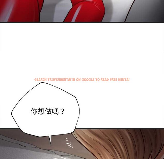 查看漫画無限輪回的一天 - 第2話 - www.tymanga.com中的4435973图片 查看漫画無限輪回的一天 - 第2話 - www.tymanga.com中的4435973图片