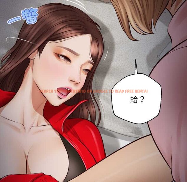 查看漫画無限輪回的一天 - 第2話 - www.tymanga.com中的4435974图片 查看漫画無限輪回的一天 - 第2話 - www.tymanga.com中的4435974图片