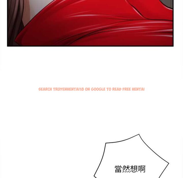 查看漫画無限輪回的一天 - 第2話 - www.tymanga.com中的4435977图片 查看漫画無限輪回的一天 - 第2話 - www.tymanga.com中的4435977图片