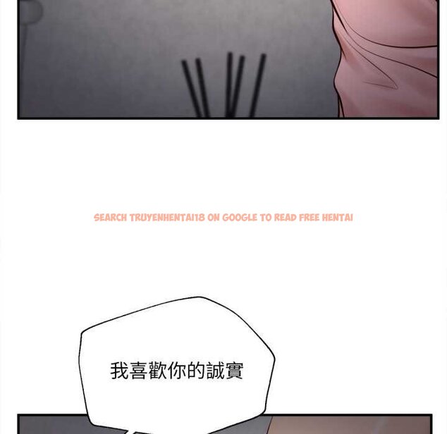 查看漫画無限輪回的一天 - 第2話 - www.tymanga.com中的4435979图片 查看漫画無限輪回的一天 - 第2話 - www.tymanga.com中的4435979图片